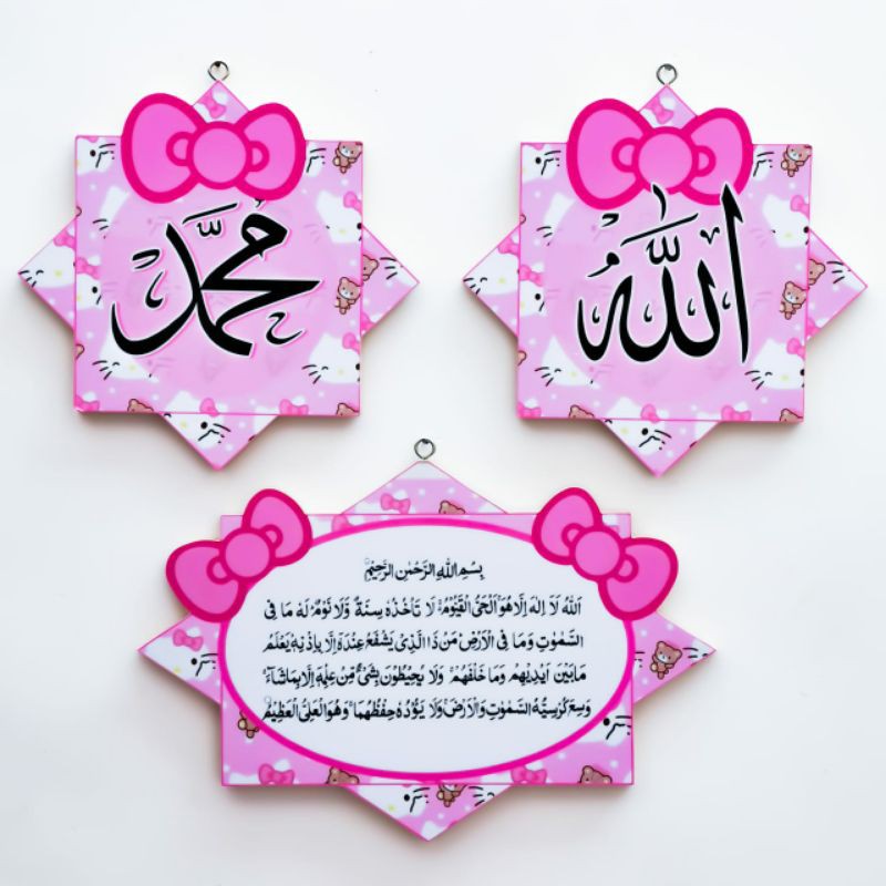 Jual PSO Hiasan Dinding Rumah Dekorasi Wall Decor 3in1 Hello Kitty Pink ...