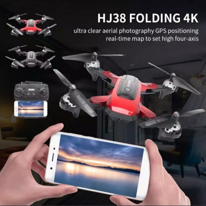 Fema on sale hj38 drone