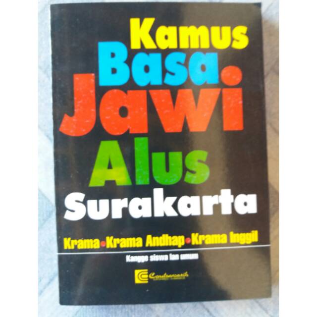 Jual Original Kamus Basa Jawi Alus Surakarta Krama Inggil Krama Andhap ...