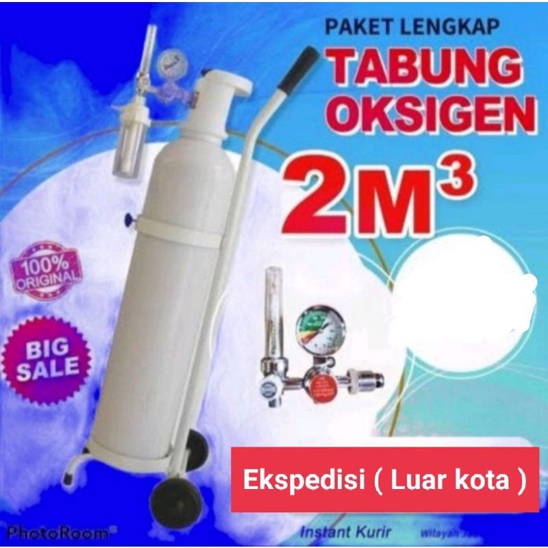 Jual Tabung Oksigen 2m3 Isi + Regulator Dan Troly, Tingal Pake ...