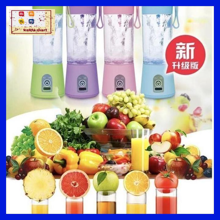 Jual Reyh6R Juice Cup Blender Mini Portable Shake N Take Blender Mini Portable 5Eat79