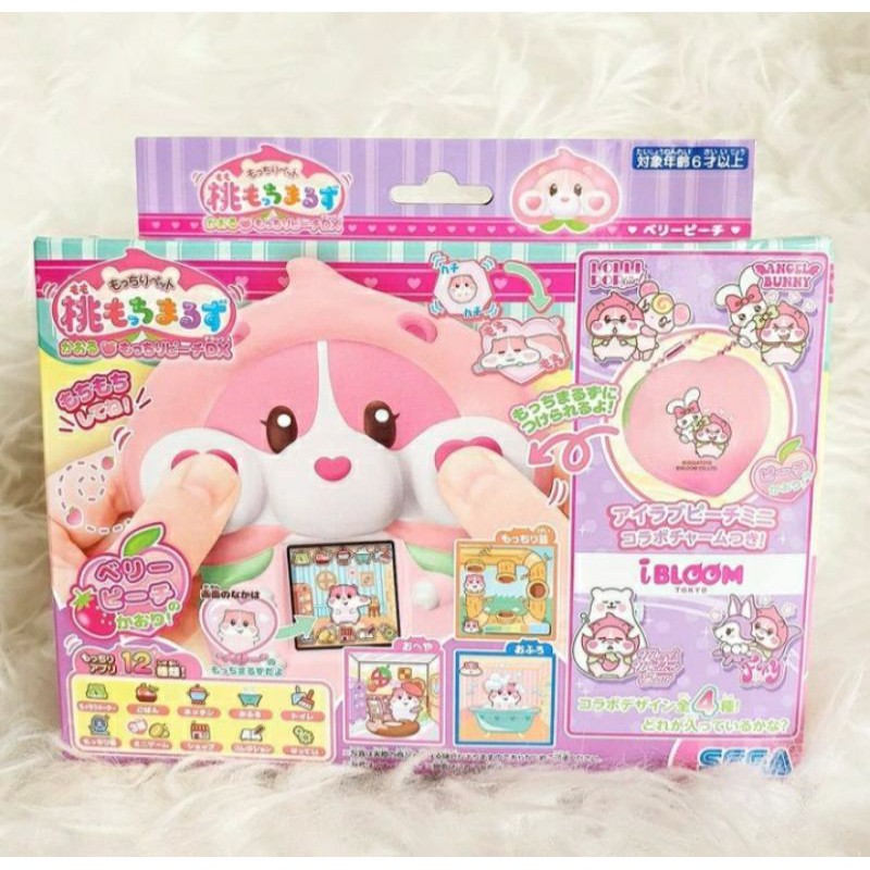 Tamagotchi squishy hot sale