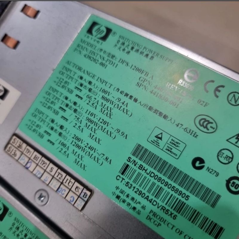 HP Power Supply Netzteil HSTNS-PL11 1200 Watt 498152-001