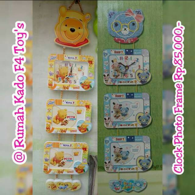 Jual Bingkai/frame susun 5 winnie the pooh | Shopee Indonesia