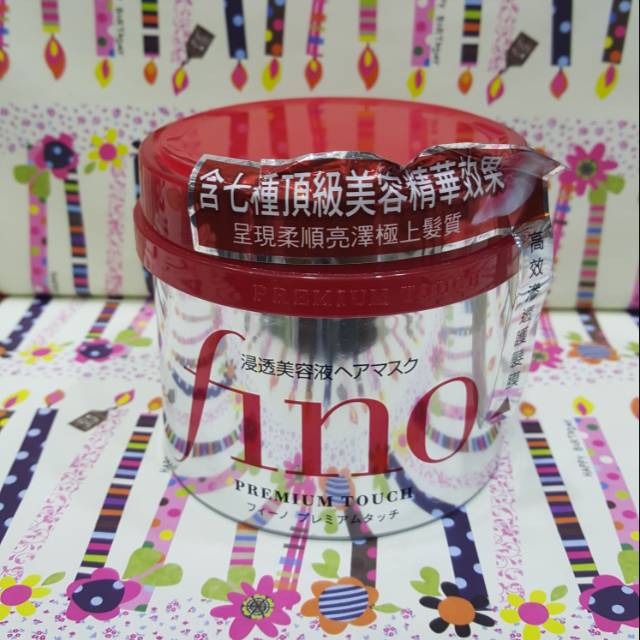 Jual FINO HAIR MASK TSUBAKI 230gr | Shopee Indonesia