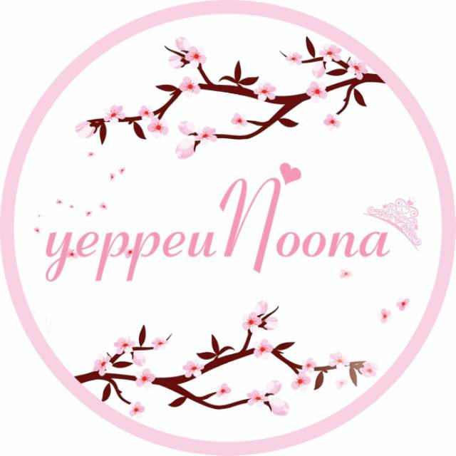 Gulf Kanawut 「Be My Wonderful Emojis 」 Be my wonderful