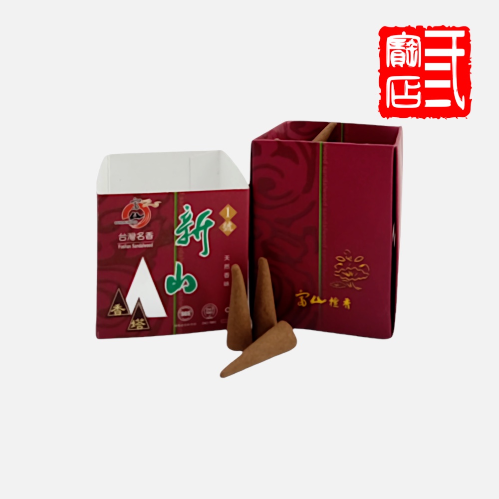 Jual Hio / Dupa Sembahyang - Model Kerucut - Xin Shan - 1 Kotak