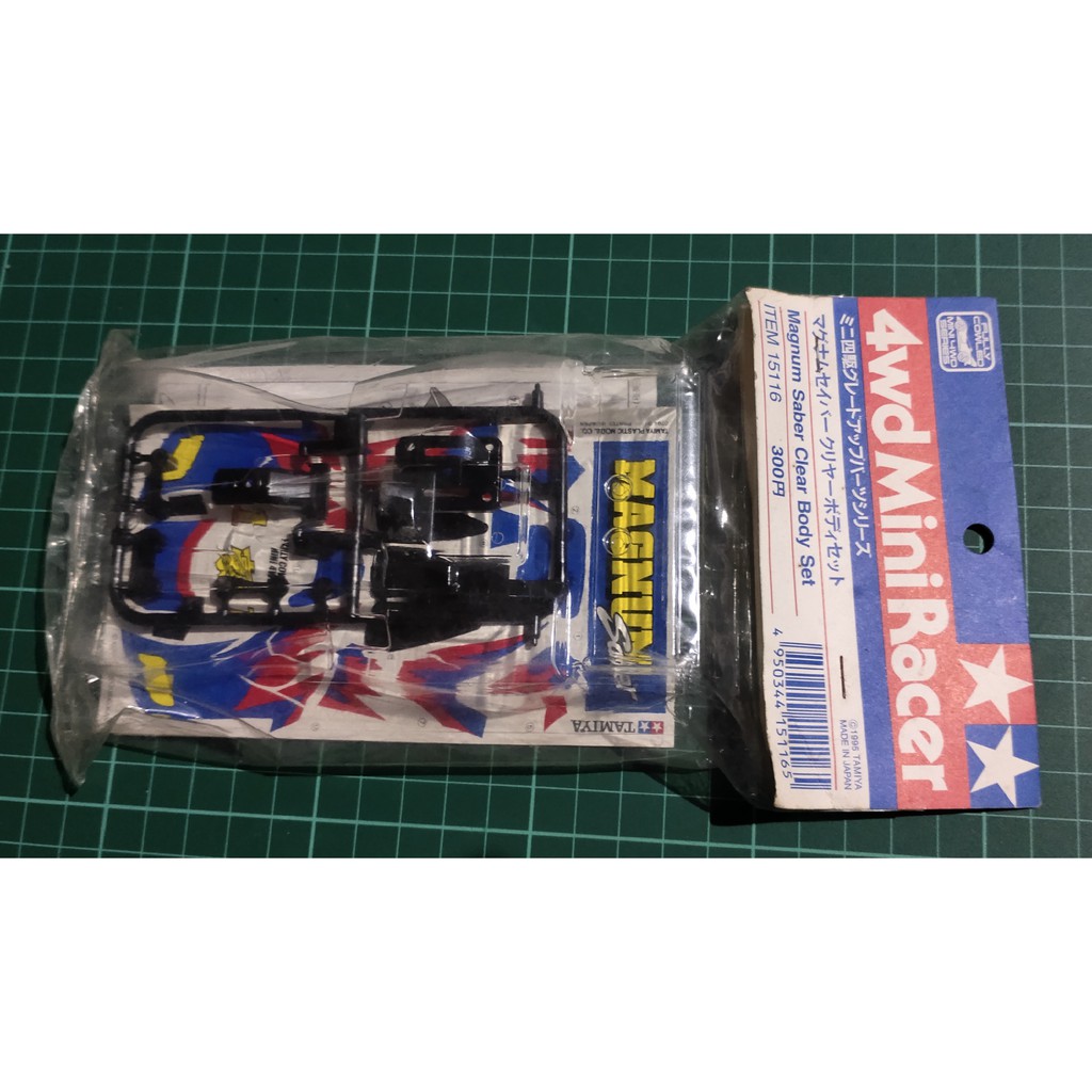 Jual Tamiya 15116 Magnum Saber Clear Body Set | Shopee Indonesia