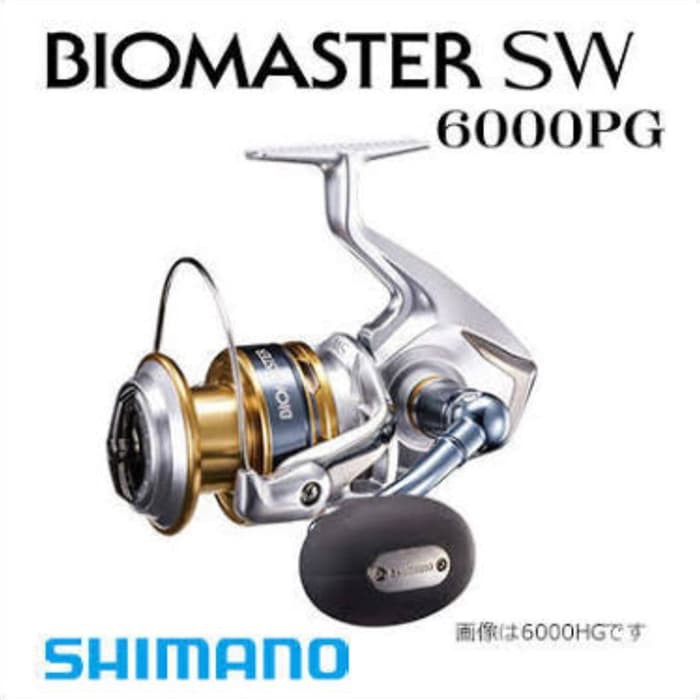 BIOMASTER 6000PG シマノ シマノ 16 バイオマスターSW