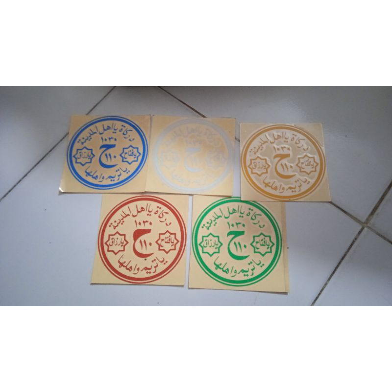 Jual stiker darkah | Shopee Indonesia