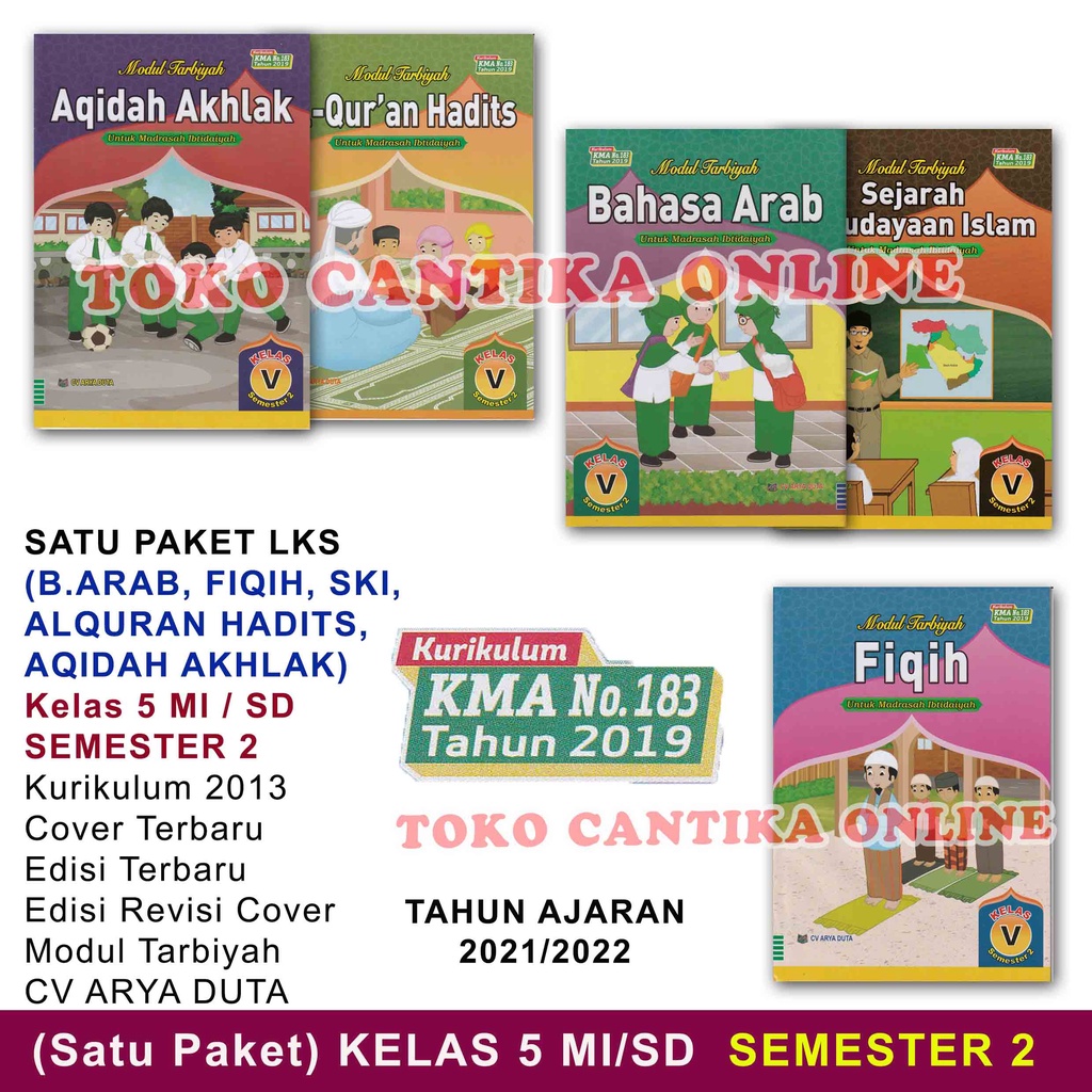 Jual Sepaket Buku LKS Modul Tarbiyah Kelas 5 MI SD Semester 2 - Fiqih ...