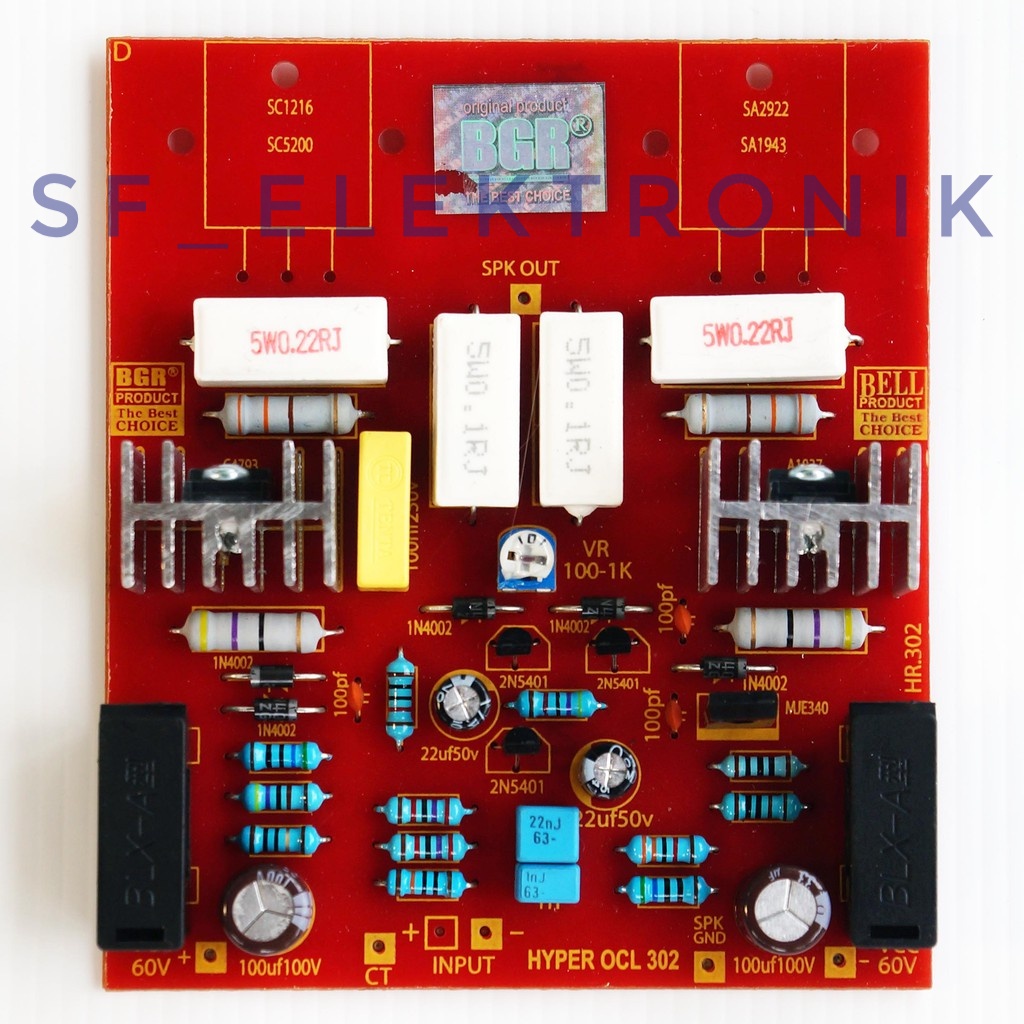 Jual Kit Power Amplifier Driver Hyper OCL 500Watt Mono Shopee Indonesia