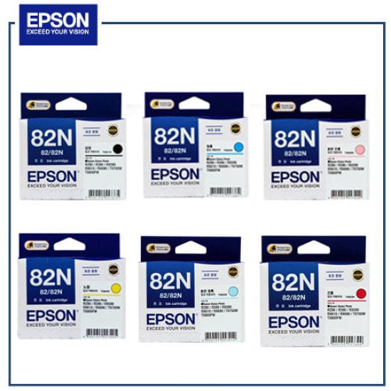 Jual TINTA EPSON 82N ALL COLOUR | Shopee Indonesia