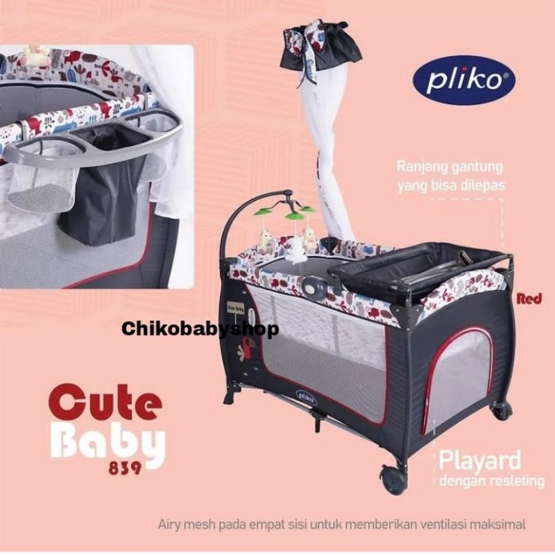 Jual Pliko Baby Box Cute 839 | Shopee Indonesia