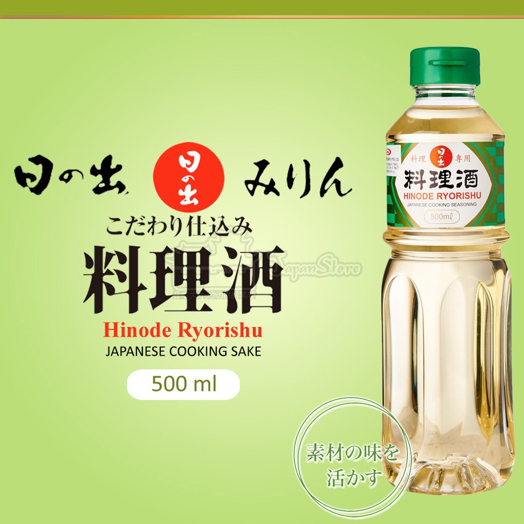 Jual Hinode Ryorishu 500 ml Arak Masak Jepang Shopee Indonesia