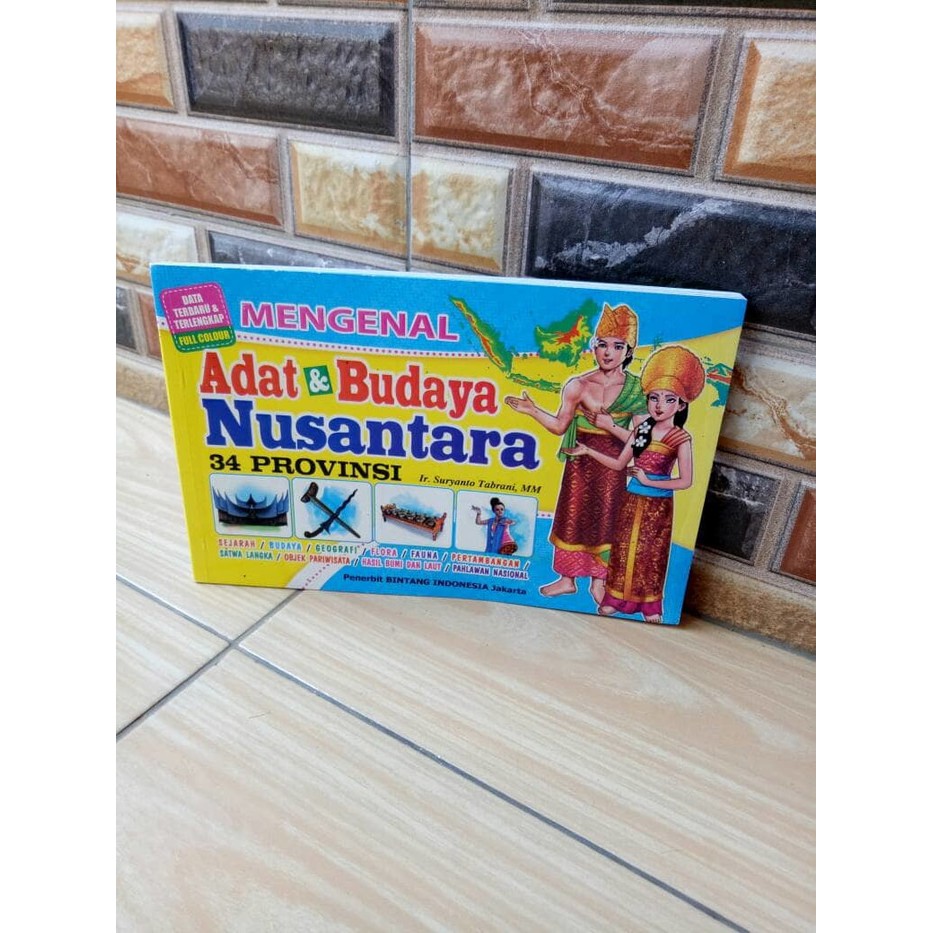 Jual MENGENAL ADAT DAN BUDAYA NUSANTARA | Shopee Indonesia