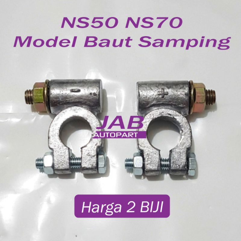 Jual KEPALA AKI TIMAH NS50 / NS70 MODEL BAUT SAMPING / TERMINAL ACCU ...