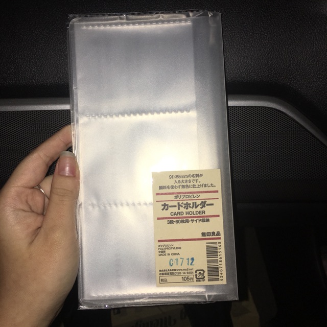 Jual Tempat photocard kpop / card holder muji transparant Shopee