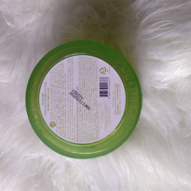 Jual NATURE REPUBLIC 100% ORIGINAL ( SHARE IN BOTOL ) | Shopee Indonesia