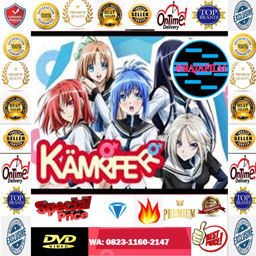 Jual Kaset CD DVD Film Anime Kampfer | Shopee Indonesia