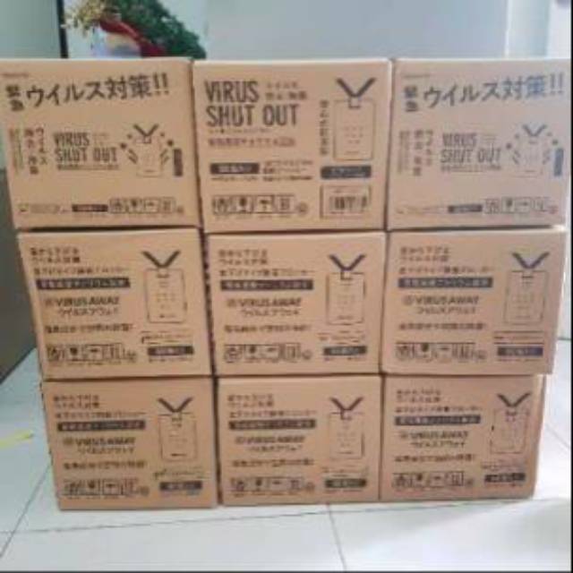 Jual Virus Shut Out | Shopee Indonesia