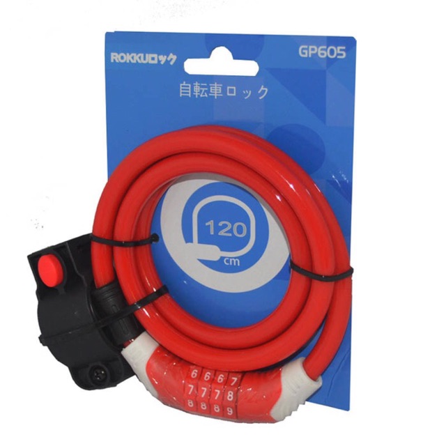 Rokkuo To: Rokko Greenia – 龍が如くとは？ – INHEPO