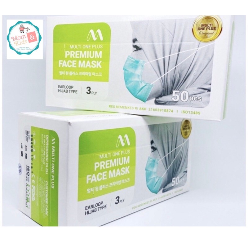 Jual Masker Hijab Multi One Plus Premium Face Mask 3 ply 50 pc | Shopee ...