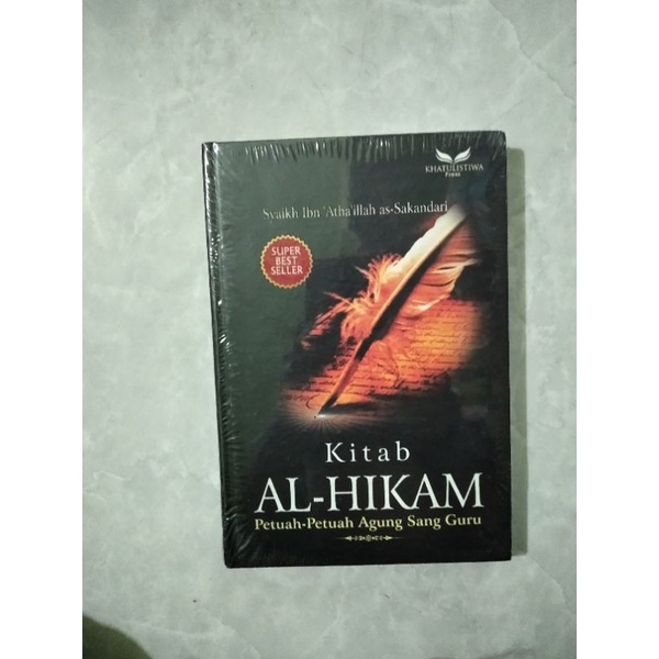 Jual Kitab Al Hikam Syaikh Ibnu Athoillah As Sakandari Kitab Hikam Buku