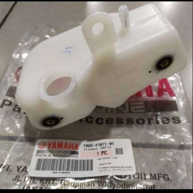Jual Tabung air radiator yamaha R25 MT25 | Shopee Indonesia