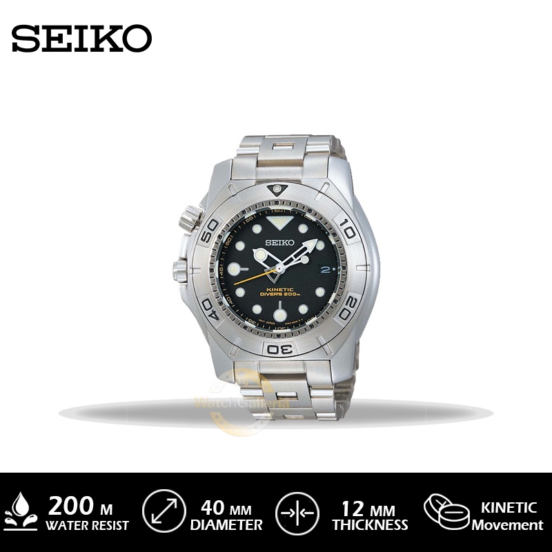 Seiko ska293p1 discount