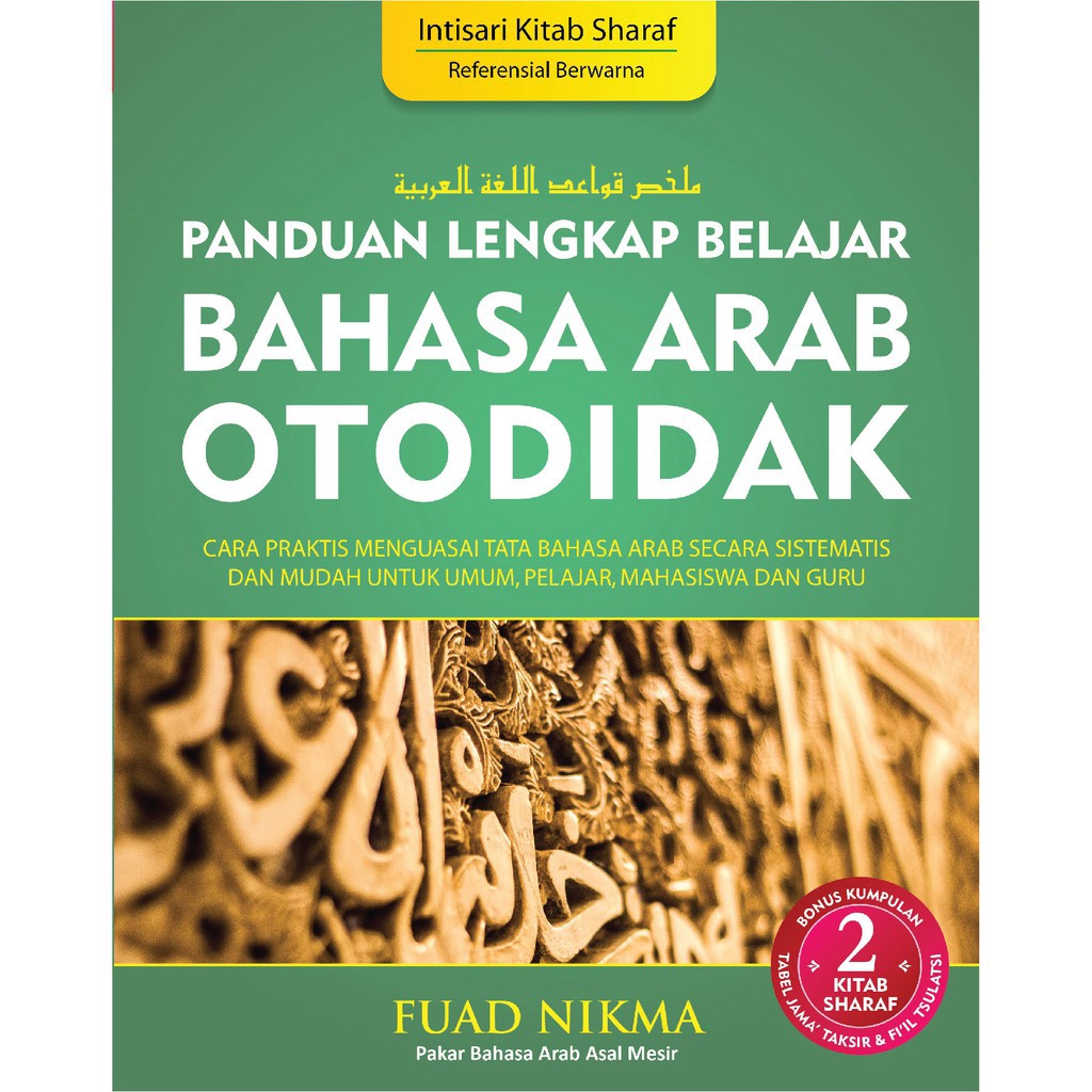 Jual Buku Panduan Lengkap Belajar Bahasa Arab Otodidak Bonus Kumpulan 2 ...