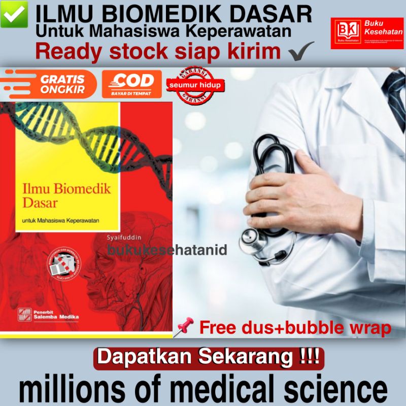 Jual ILMU BIOMEDIK DASAR-SYAIFUDDIN-PELENGKAP BUKU KEPERAWATAN BUKU ...