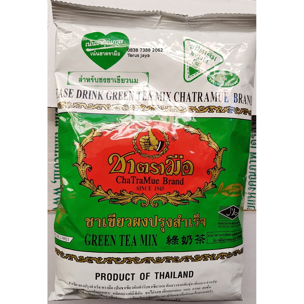 Jual Thai Tea Green Tea Bubuk Teh Green Tea Thailand Shopee Indonesia