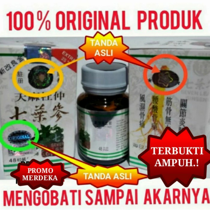 Jual Obat Asam Urat Ampuh Baru Kronis Obt Strok Struk Stroke Syaraf