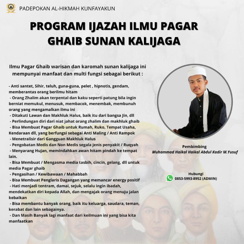 Jual Program Ijazah Ilmu Hikmah (Pagar Ghaib) Karomah Wali Songo ...