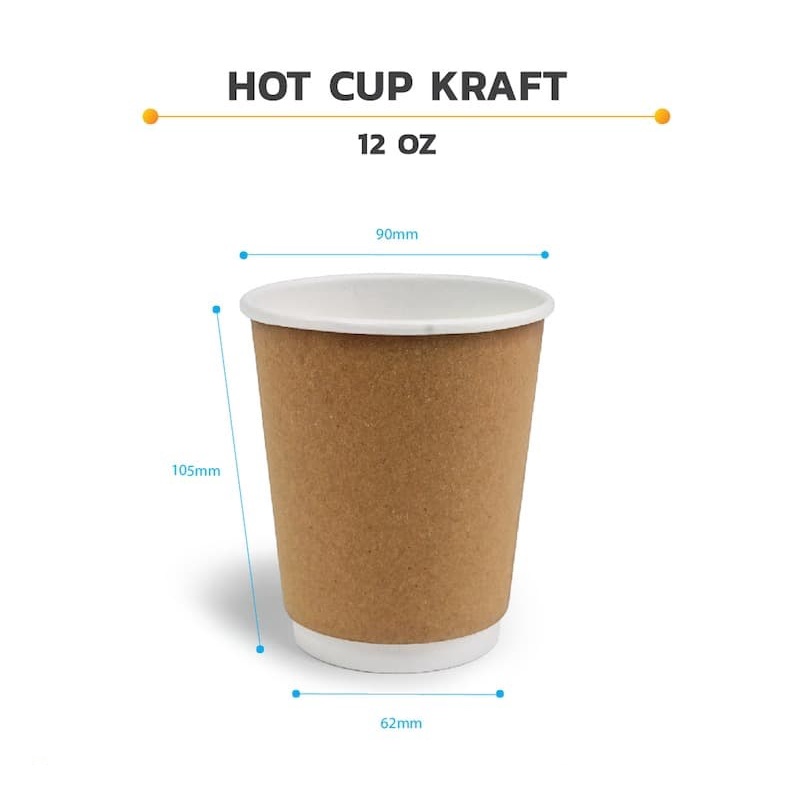 Jual Paper Cup Kraft 12oz + TUTUP isi 25 pcs / Gelas Kertas Coklat ...
