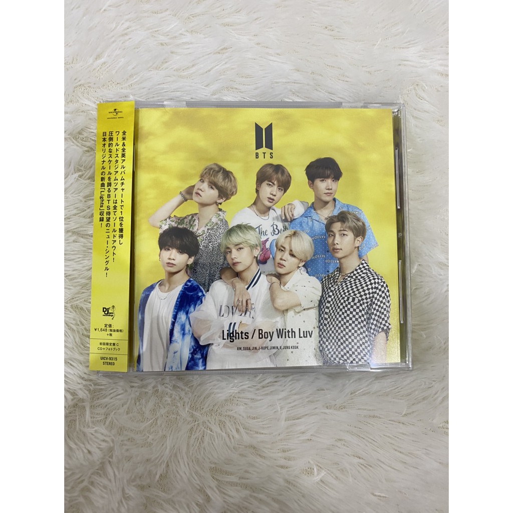 Jual BTS Album Unsealed Lights/Boy With Luv Type C Shopee Indonesia