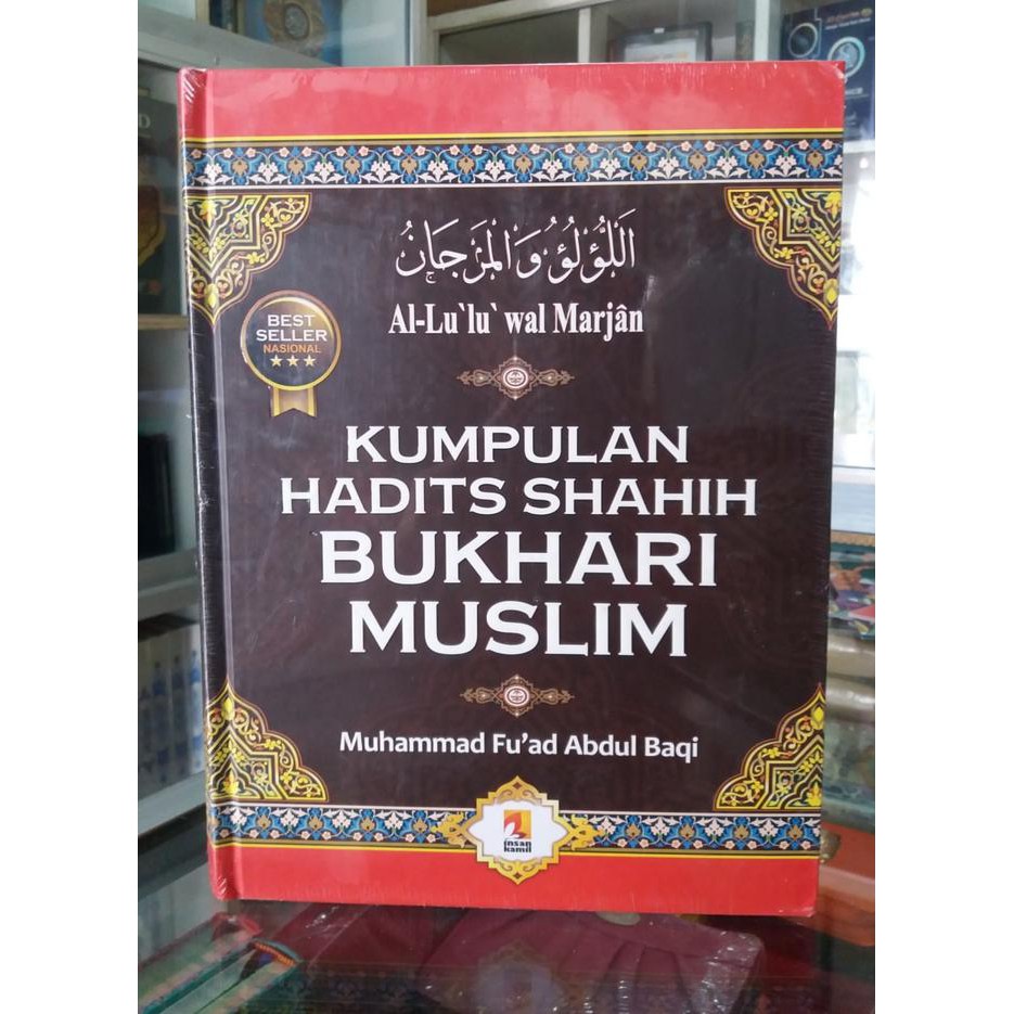 Jual Buku Kumpulan Hadits Shahih Bukhari Muslim, Karangan Muhammad Fu ...