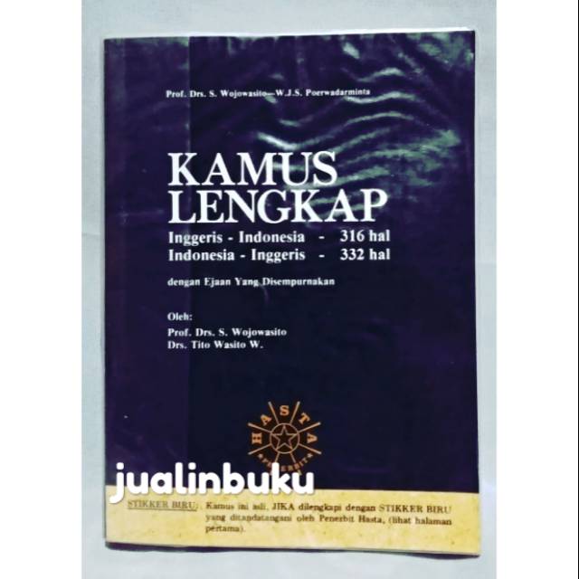 Jual Original Kamus Lengkap Bahasa Inggris Soft Cover Prof Drs S Wojowasito Shopee Indonesia