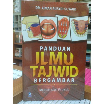 Jual panduan ilmu tajwid bergambar | Shopee Indonesia