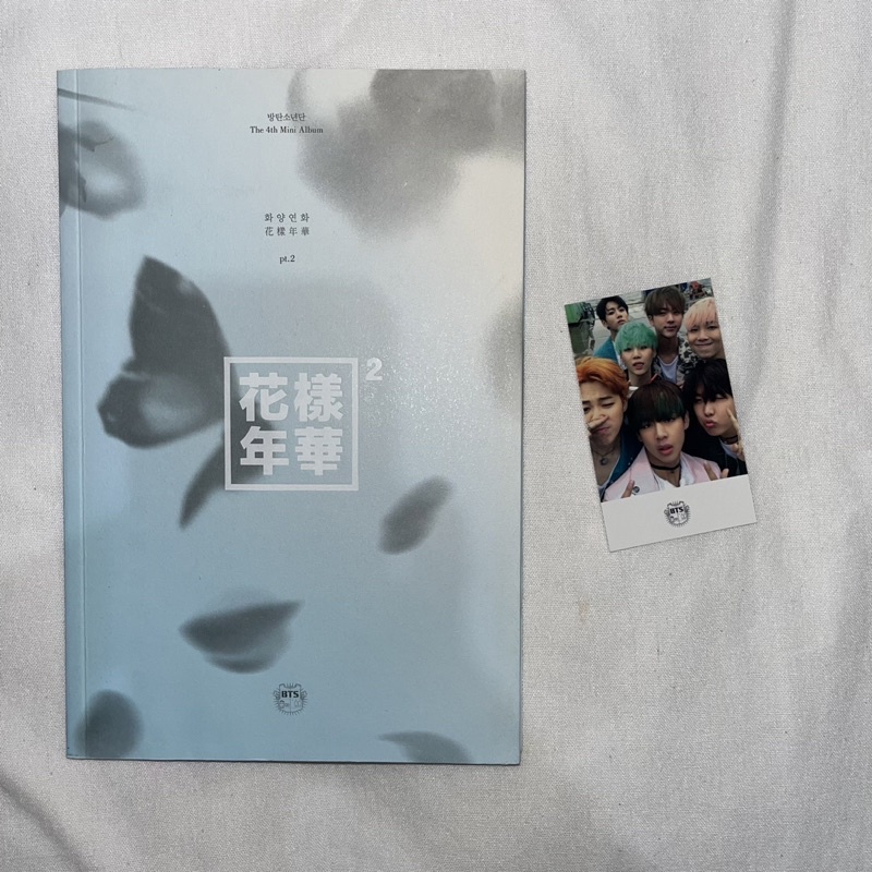 Jual [PRELOVED] BTS ALBUM HYYH PT 2 HYYH (Hwa Yang Yeon Hwa), The most ...