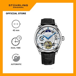 Harga 2025 stuhrling original