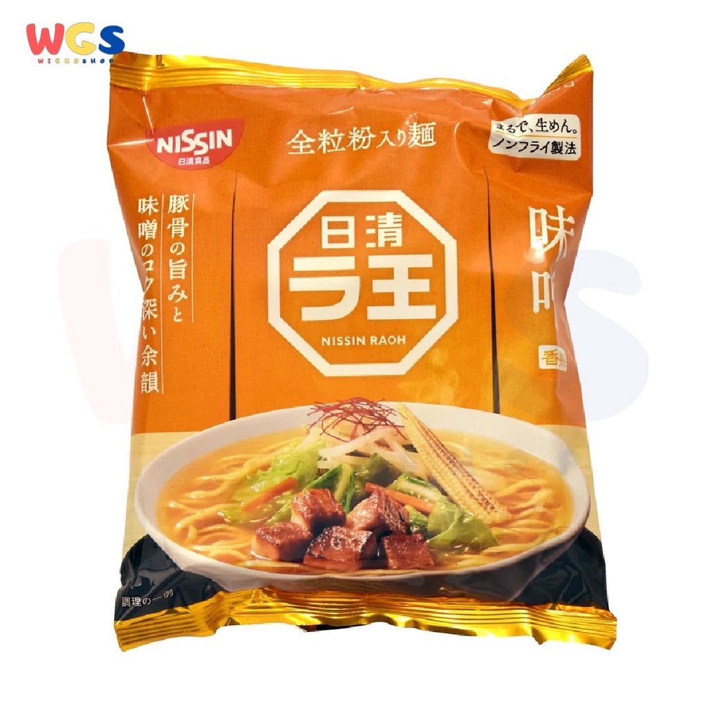 Jual Nissin Raoh Premium Miso Ramen Instant Noodle 99g Shopee Indonesia