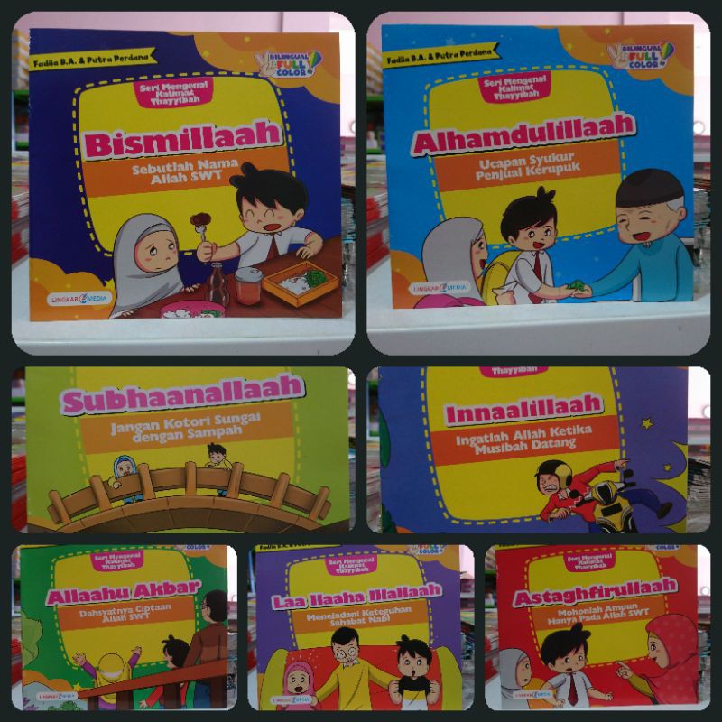 Jual Paket Buku Anak - Mengenal Kalimat Thayyibah (isi 7 Buku) | Shopee ...