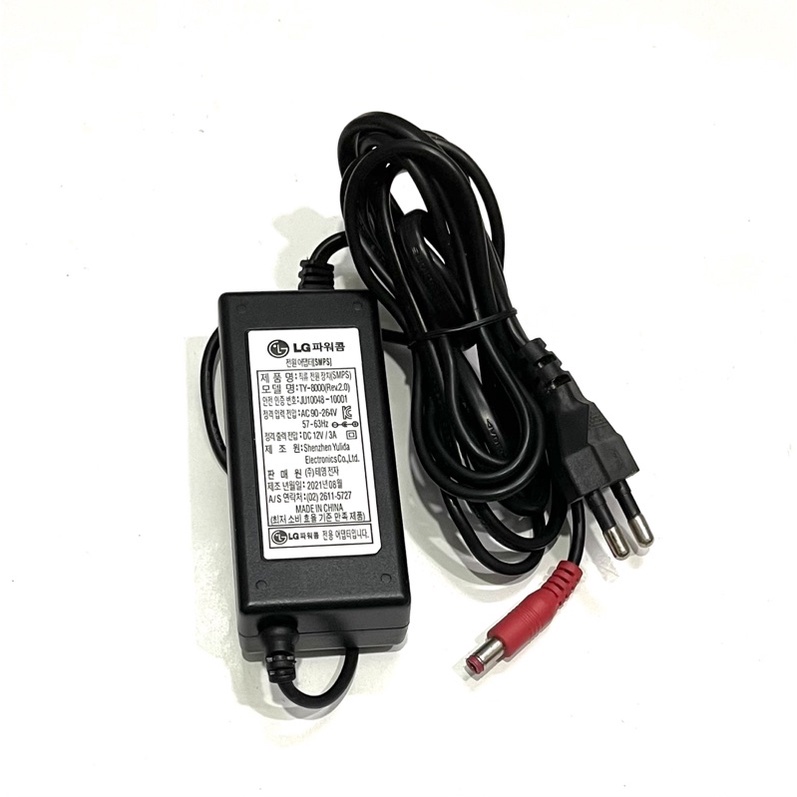 Jual Adaptor 12V 3 Ampere Power Supply 12 Volt 3A Adaptor CCTV Universal Adaptor LED Strip