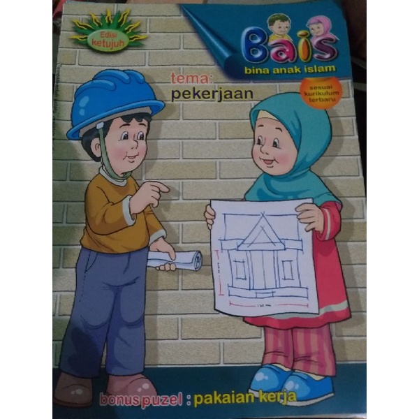 Jual Majalah Anak Edisi 7 Pekerjaan Kelas B Paud/tk/ra | Shopee Indonesia