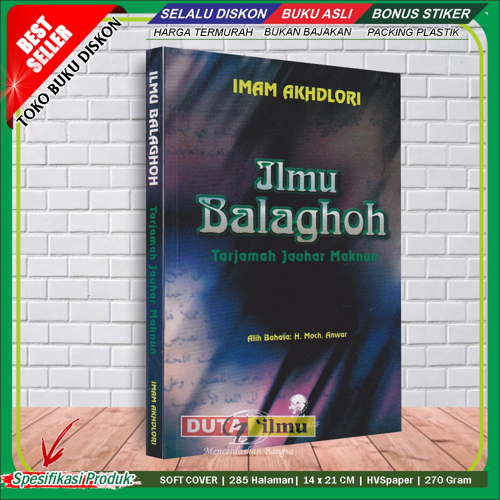 Jual ILMU BALAGHOH Terjemah Kitab Jauharul Maknun | Shopee Indonesia