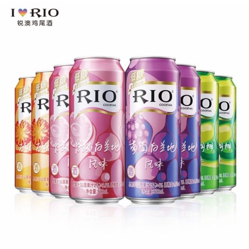 Jual Rio Cocktail / Rio Light Less Sugar / Minuman Soda 500ml | Shopee ...