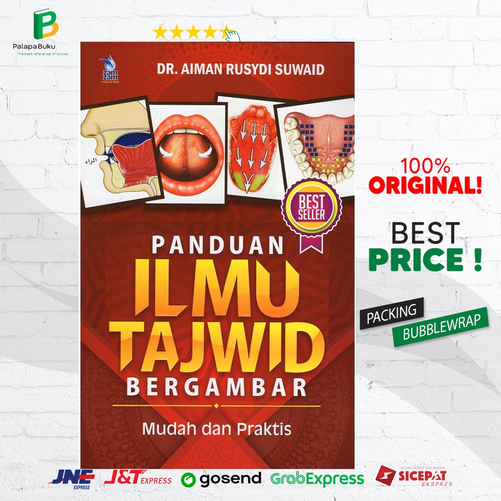 Jual PANDUAN ILMU TAJWID BERGAMBAR (DR.AIMAN RUSYDI SUWAID) | Shopee ...