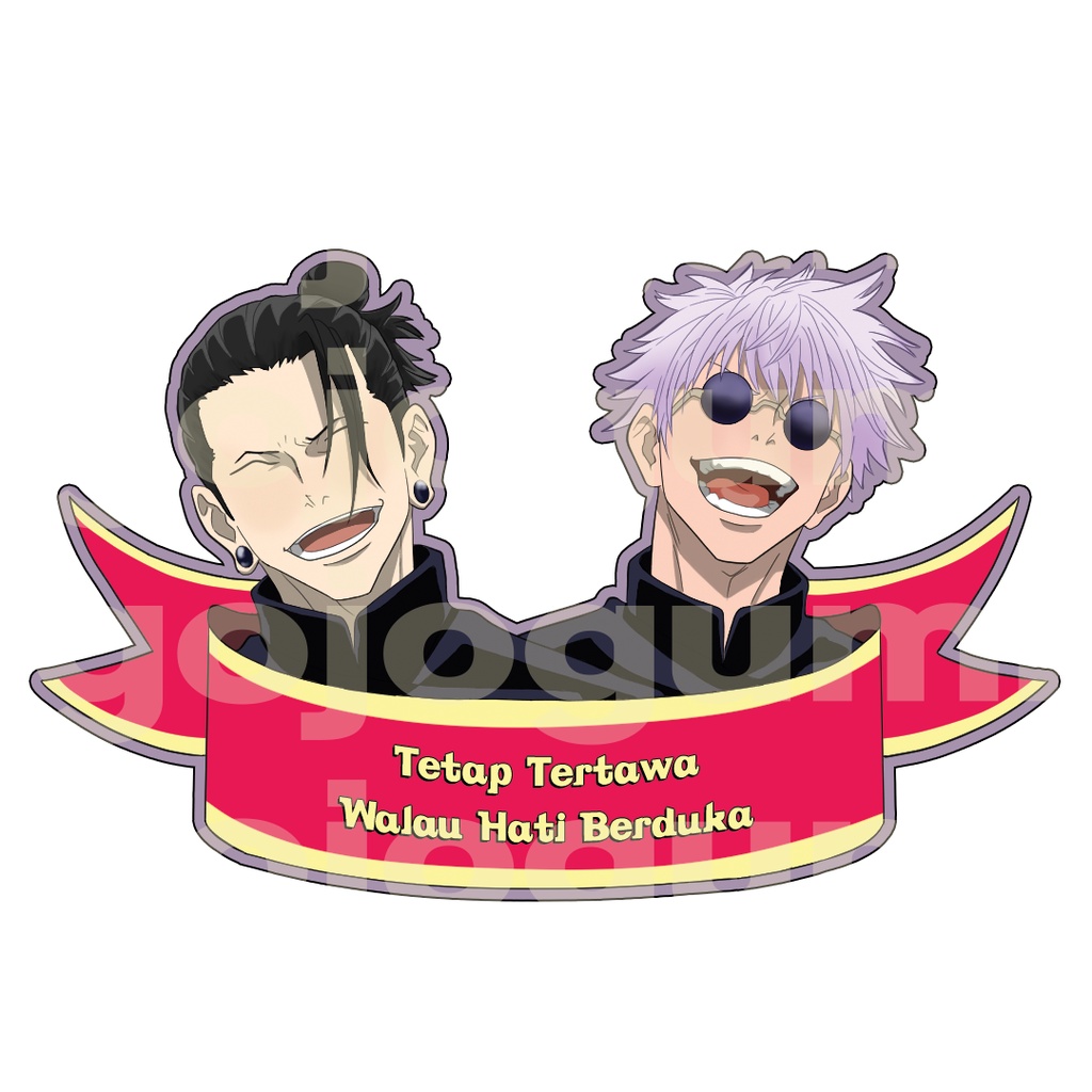 Jual Jujutsu Kaisen Dukun Dangdut Sticker (satuan) | Shopee Indonesia